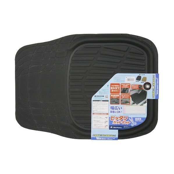 ボンフォーム カーマット カットシェイプ 48X65(フロント-1) BK 64210108 1個