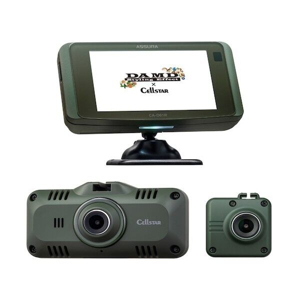 ドライブレコーダー+セーフティレーダー CA-D01 1台