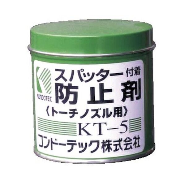 コンドーテック スパッター付着防止剤 KT5 トーチノズル用 300g 0.3kg 132013KT5 1缶
