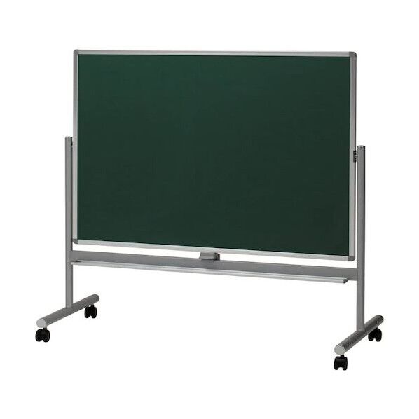 幼児用回転式両面チョークボード W1295mm H1320mm RCB-34SSGG 1点...