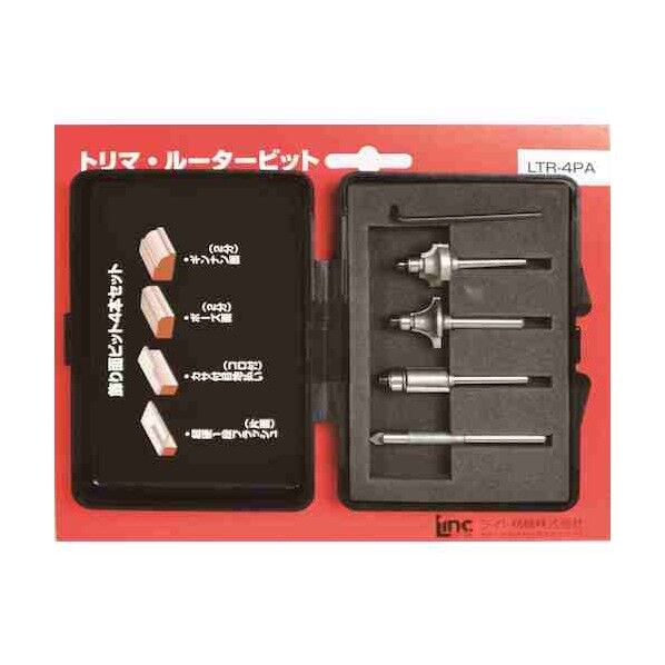 トリマービット LTR-4PA 4本...
