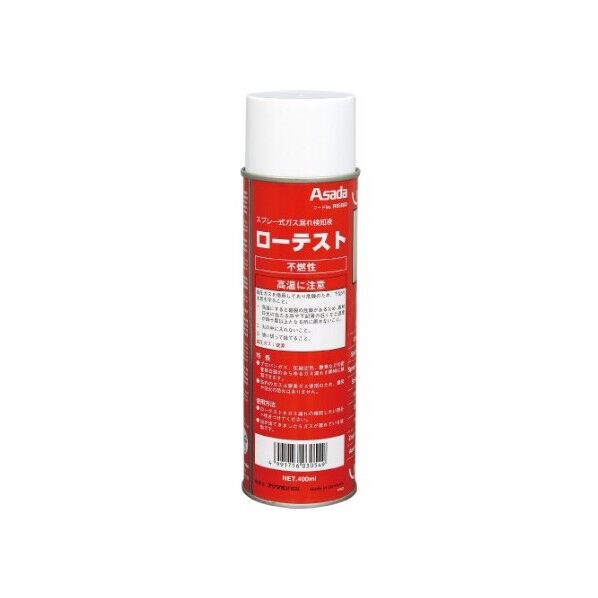 アサダ ローテスト 400mL 1点 x 12点...