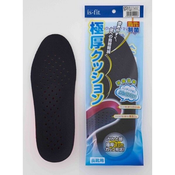 極厚クッションインソール Mサイズ ブラック 4902993102043 1足...