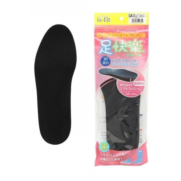 足快楽インソール 女性用