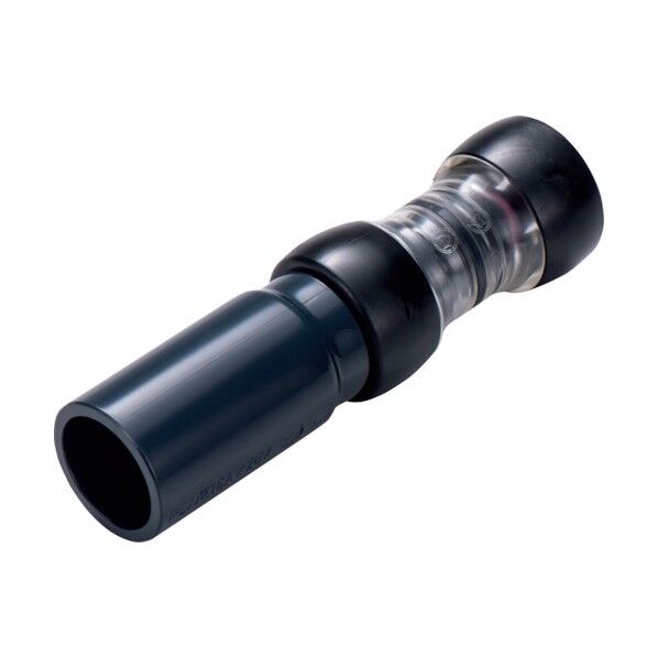 QSJC HIVP変換継手 PEX 20V×16V