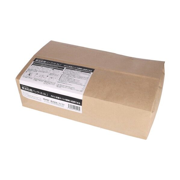 廃油処理パック6.5L