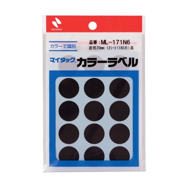 マイタックTM ラベル カラーラベル