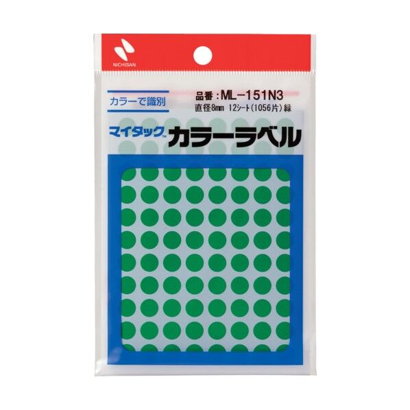 マイタックTM ラベル カラーラベル