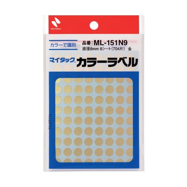 ニチバン マイタックラベル(カラーラベル)ML-151N9 金 丸8mm ML-151N9 8SHT