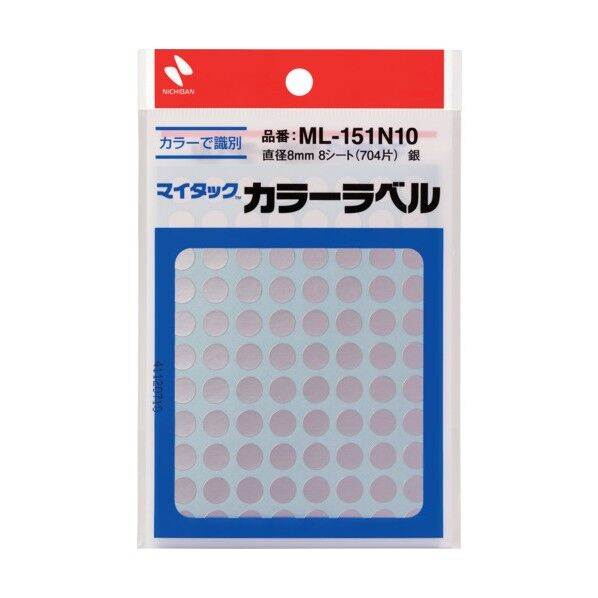 ニチバン マイタックラベル(カラーラベル)ML-151N10 銀 丸8mm ML-151N10 8SHT