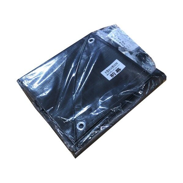 前幕3256U/B兼用 MSV F3256MSV 1枚