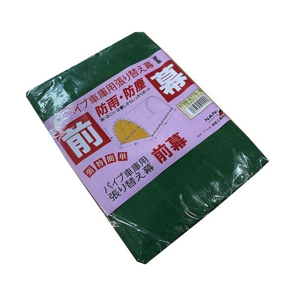 南榮工業 前幕678M MG F678MG 1枚