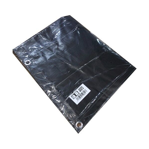 後幕3256U/B兼用 MSV R3256MSV 1枚