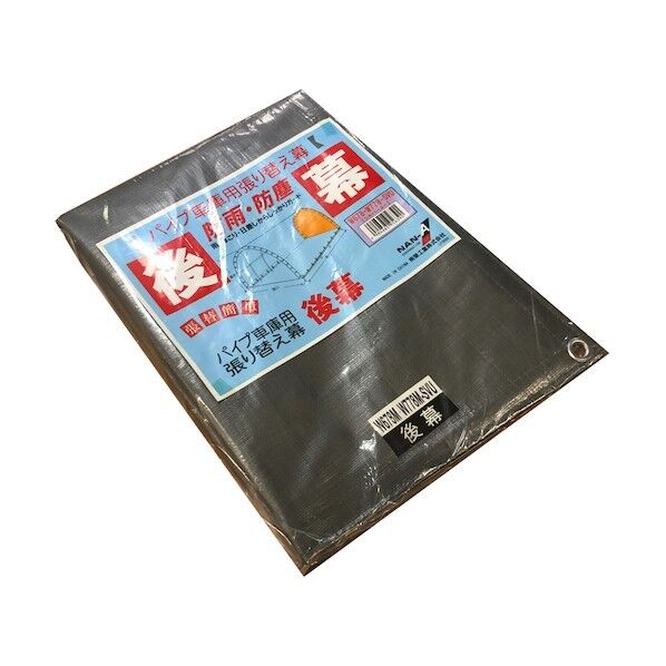 後幕W678M.WP778.W778兼用 SVU RW778MSVU 1枚