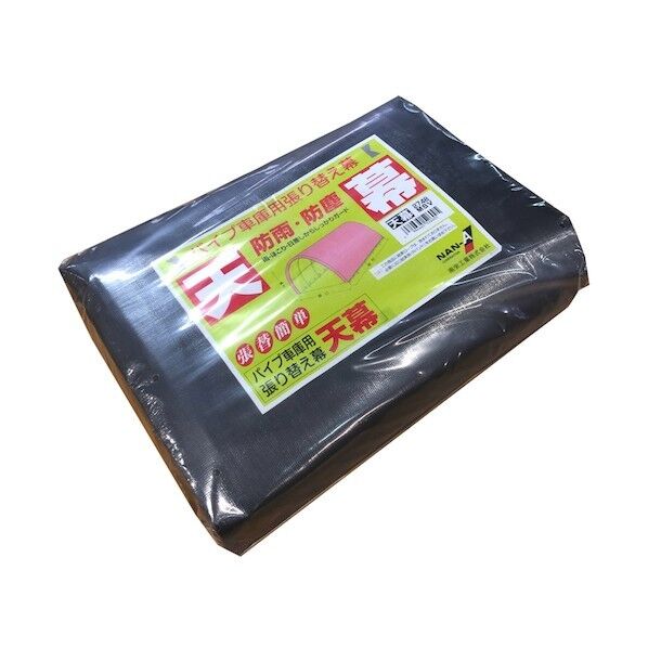 天幕2748B MSV T2748MSV 1枚