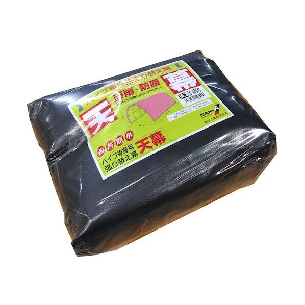 天幕3256U/B兼用 MSV T3256MSV 1枚