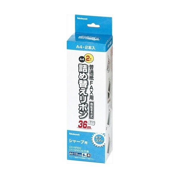 FAX詰め替えリボン/シャープ/A4/36M/2P