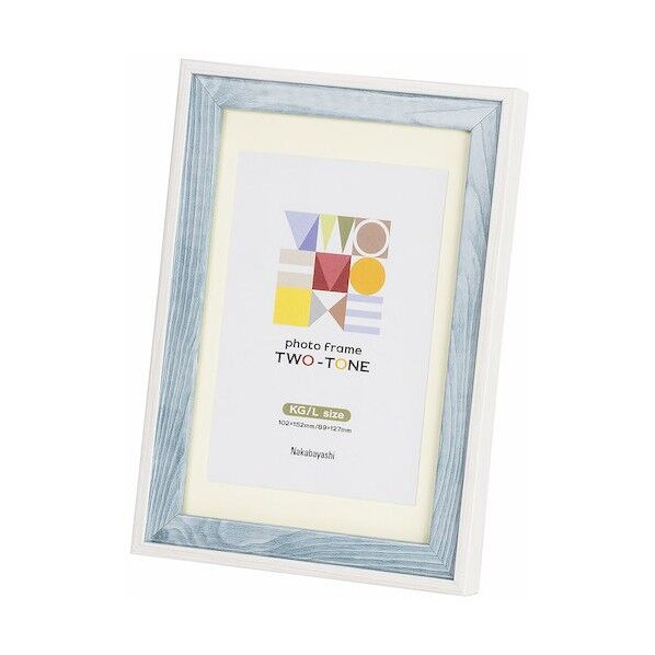  ツートン フォトフレーム KG･L ブルー F-TMS-211-B 1点...