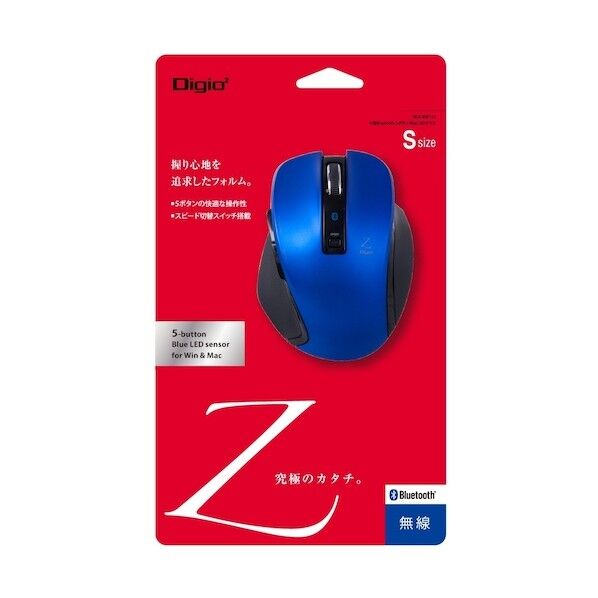 小型Bluetooth5ボタンBlueLEDマウス ブルー MUS-BKF121BL 1点...