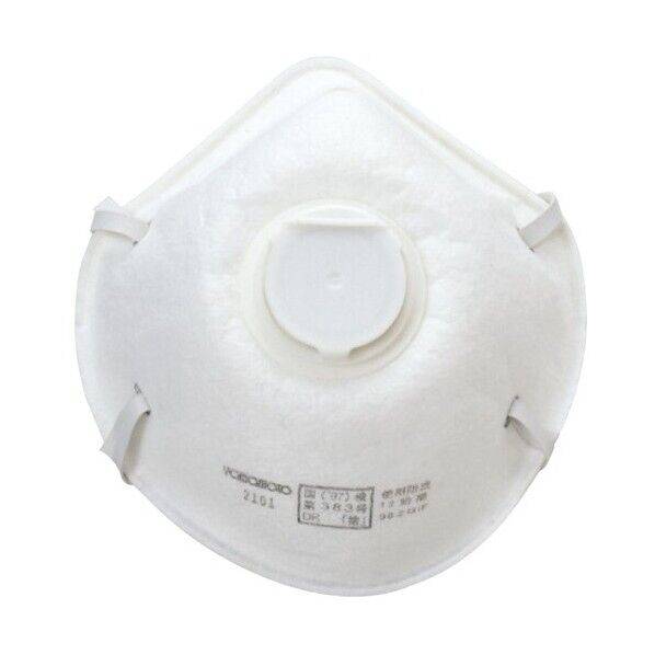 使い捨て防塵マスク排気弁付(5ケ) 69115 1点