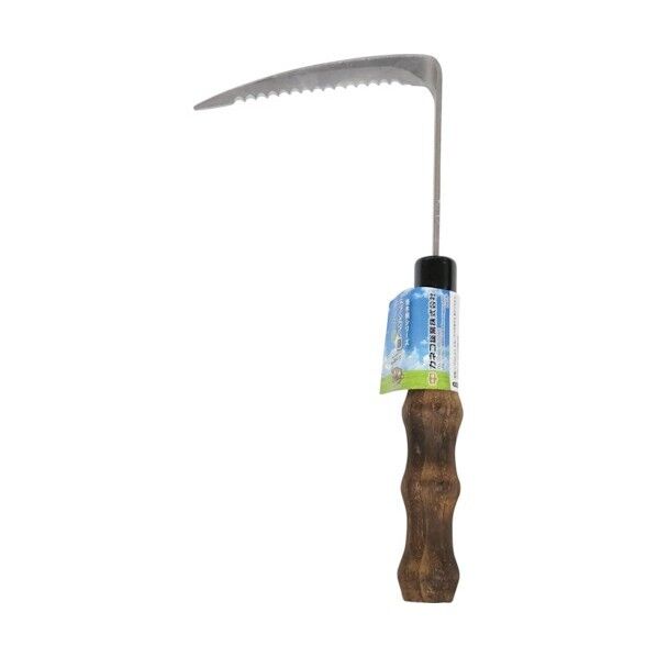 らくらくグリップ 薄鎌鋼付 焼木柄 1点