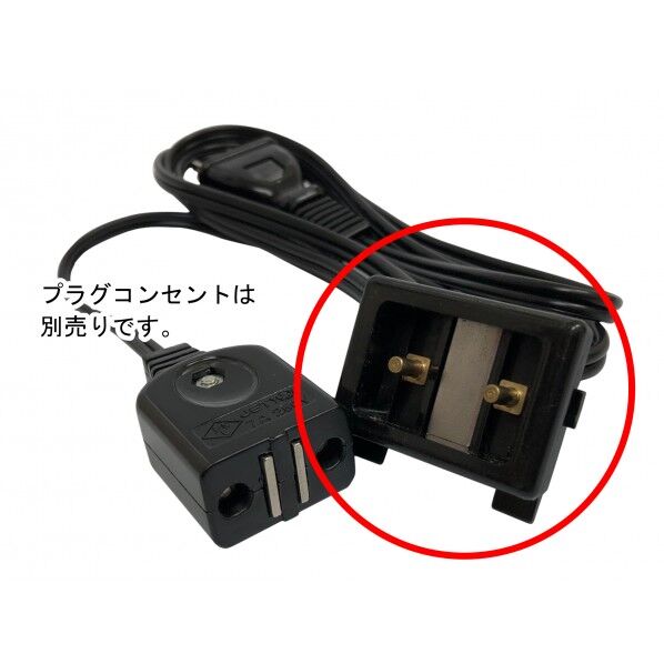 電源充電用 磁石式コンセント・コード コンセント(受けソケット)のみ 7A 19MGCSCS07XX 1個