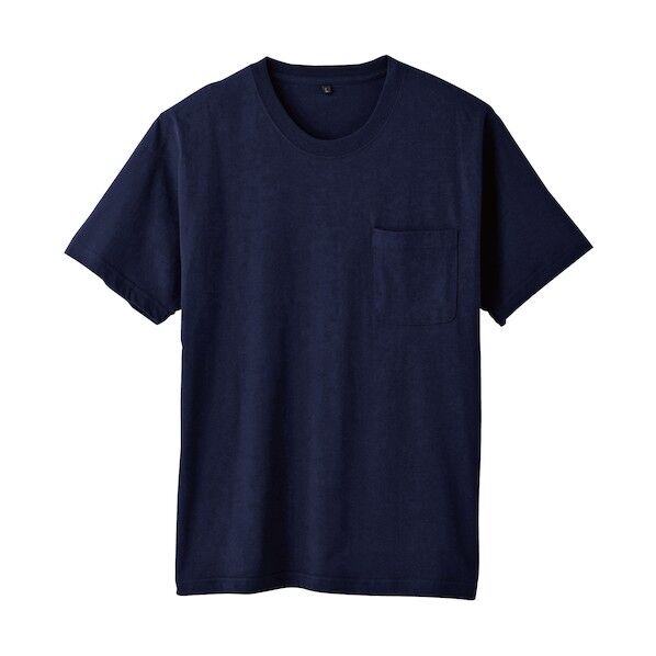 6645-53 半袖Tシャツ(ポケット付) ネイビー 3L