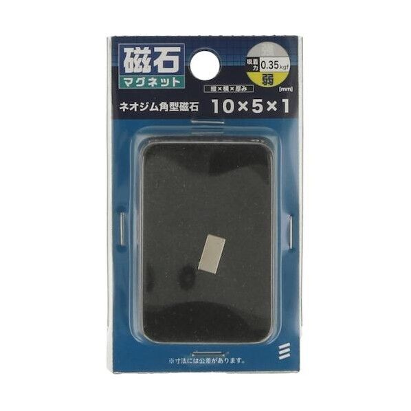ネオジム角型 10×5×1 4979874071170 1点