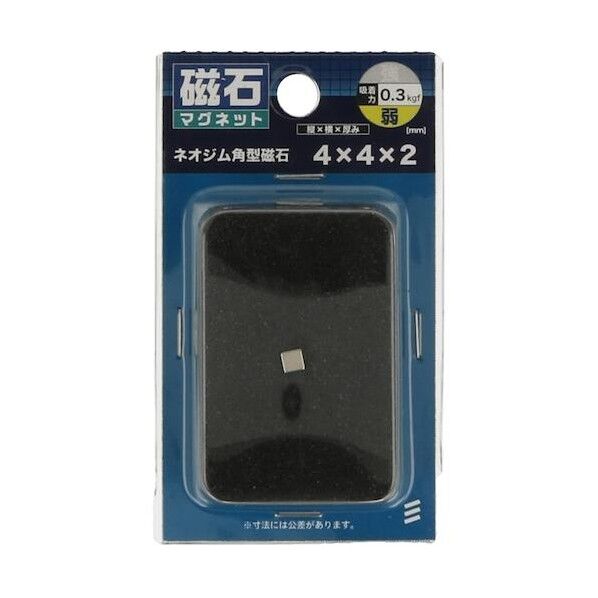 ネオジム角型 4×4×2 4979874071156 1点