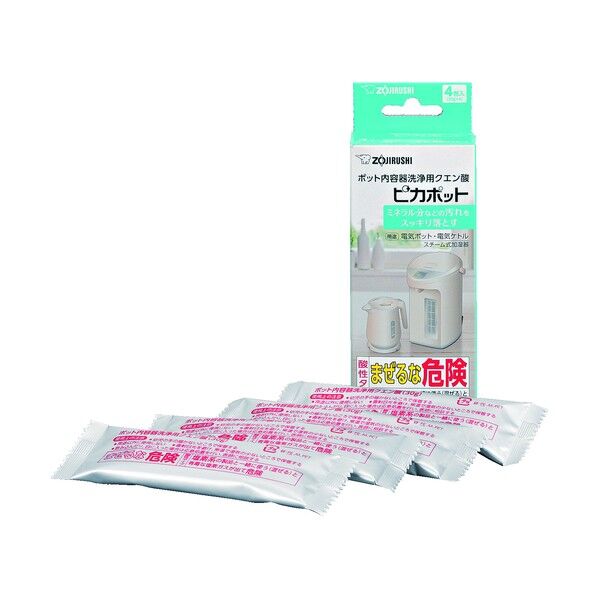 ポット内容器洗浄用クエン