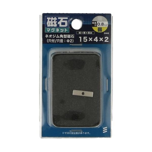 ネオジム角型(穴付) 15×4×2 4979874071385 1点