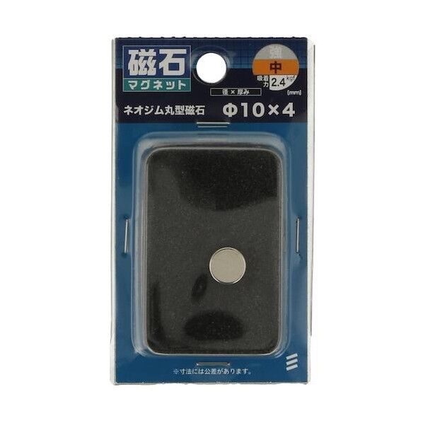 ネオジム丸型 パイ10×4 4979874071088 1点