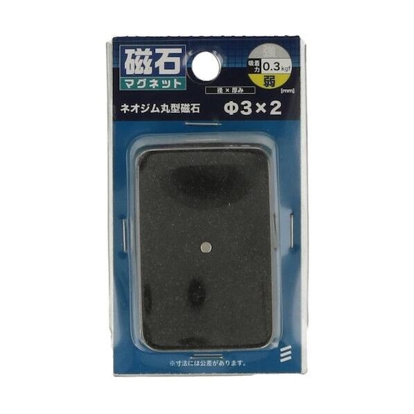 ネオジム丸型 パイ3×2 4979874071033 1点