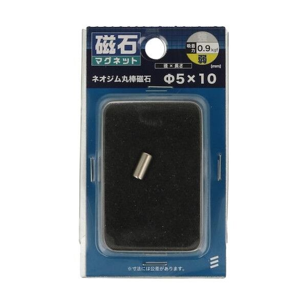 ネオジム丸棒 パイ5×10