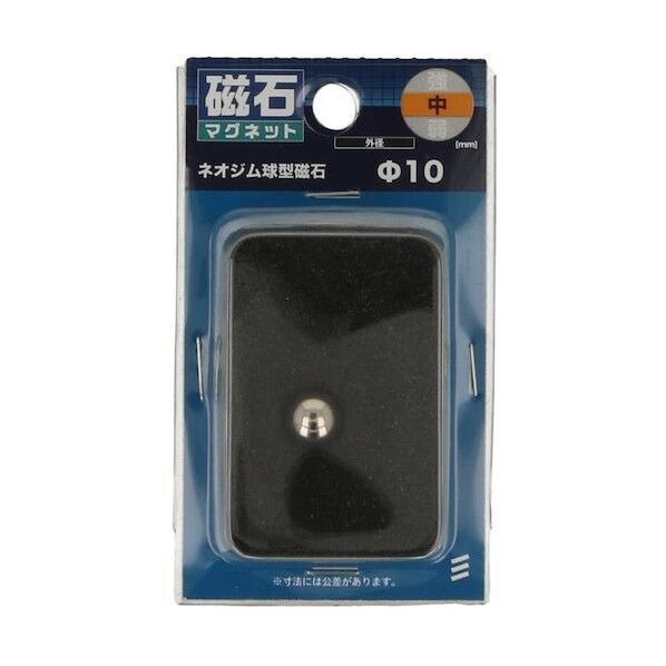 ネオジム球型 パイ10