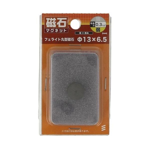 フェライト丸型 パイ13×6.5 4979874071484 1点...