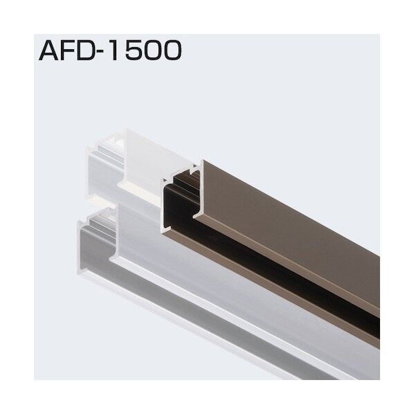 ソフトクローズ・折戸用兼用レール AFD-1500 シルバー 4000mm