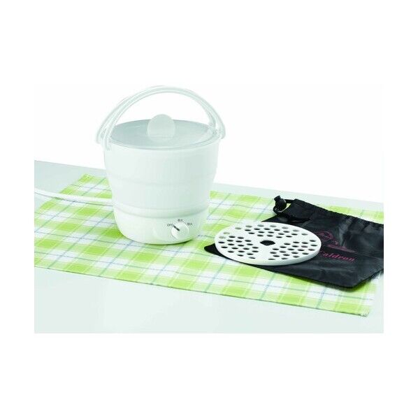 折り畳み式トラベルマルチクッカー