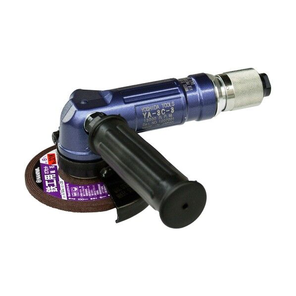 4インチ小型軽量アングルグラインダーハンドル付き