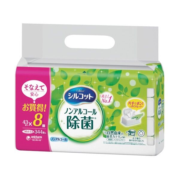  シルコットノンアルコール除菌ウェットティッシュ 詰替43枚 460045 8個...