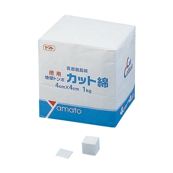 大和工場 カット綿 40×40mm 58188 3100枚...