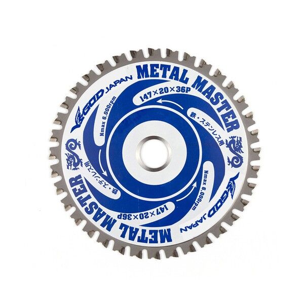 メタルマスター 147×36P TT-YSD-147MM 1P
