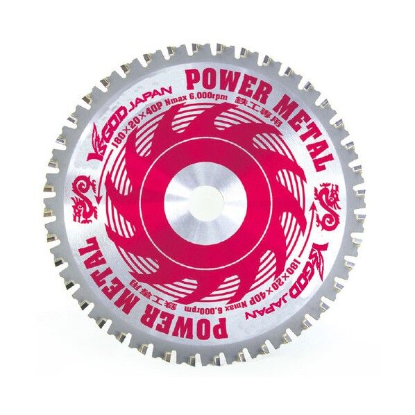 鉄工用チップソー パワーメタル 180x40P TDT-YS-180A 1点