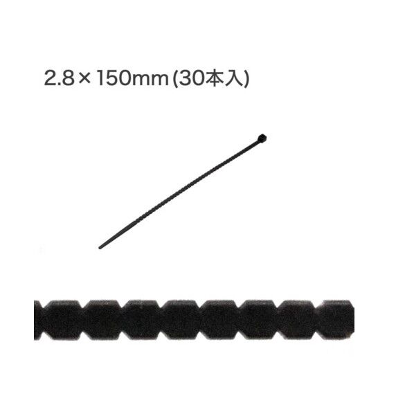 AP 手でちぎれる結束バンド 2.8X150mm 2026000012506 30本...