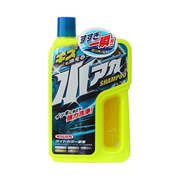 キズも消える水アカシャンプー ライトカラー車用 750ml 03080 1点