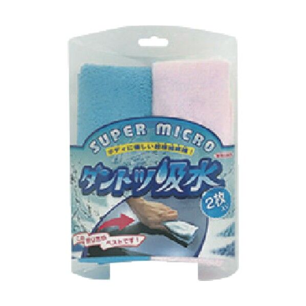 ウイルソン ダントツ吸水 2枚入り 03110 1点...