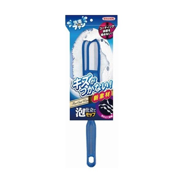 泡仕立てモップ 03152 1点