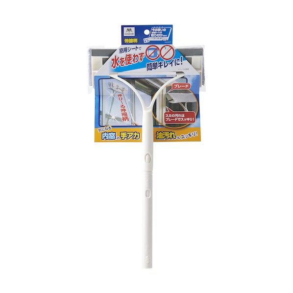 山崎産業 白 201471 1本...