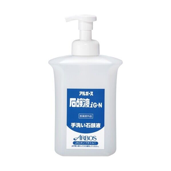 空ポンプボトル 950mL 1個