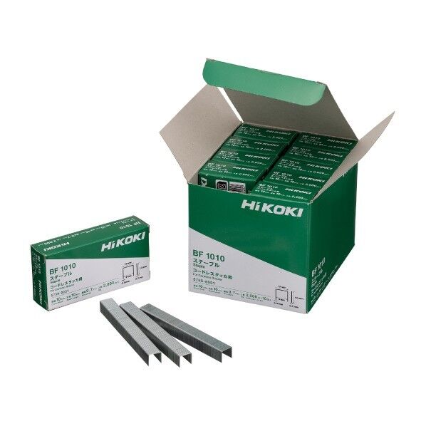 HiKOKI(ハイコーキ) タッカ用ステープル 肩幅9mm 長さ10mm BF1010 2000本...